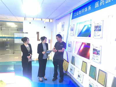 平顶山高新区创新创业服务园区赴广州开展招商活动