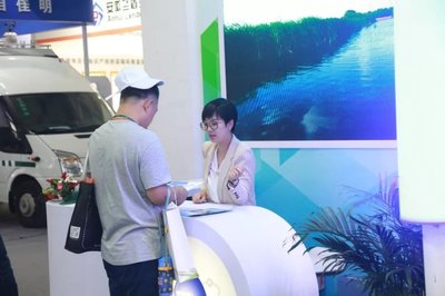 中科宇图携最新环保技术震撼亮相2018 CIEPEC国际环保展